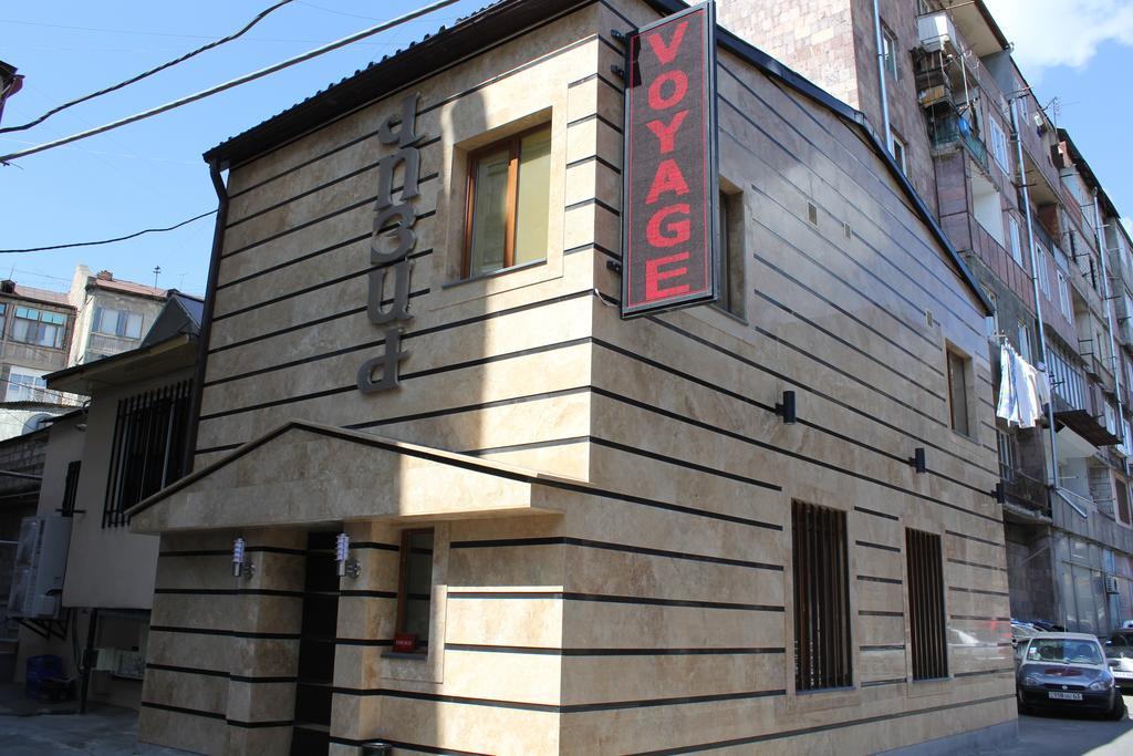 Voyage Hotel エレバン エクステリア 写真