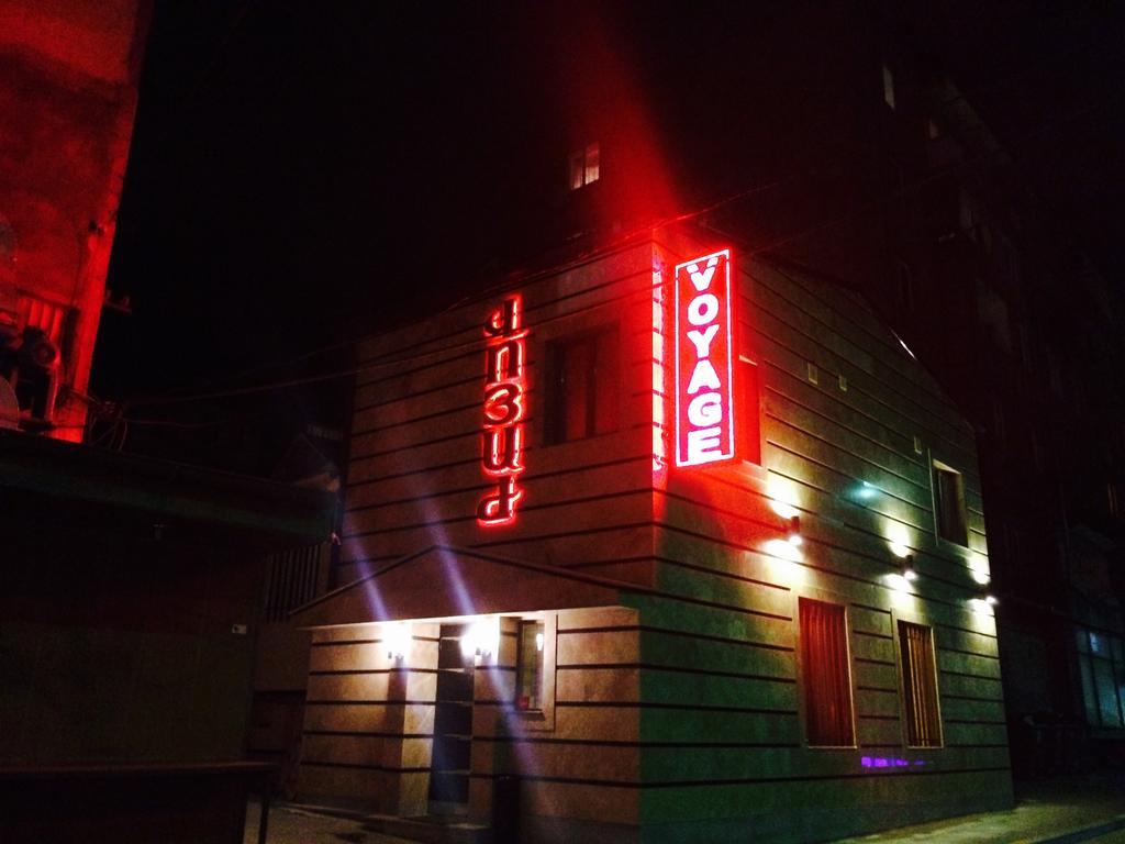 Voyage Hotel エレバン エクステリア 写真